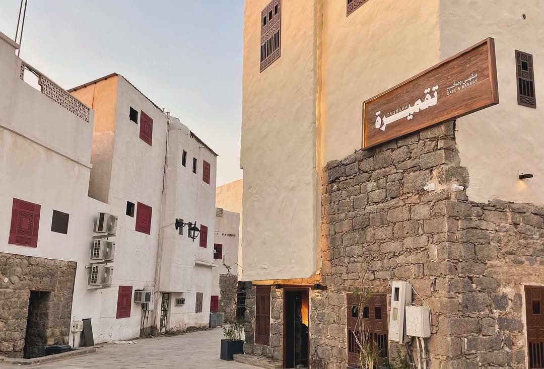 جولة في قلب المدينة المنورة - زيارة المساجد الأثرية ومشروع الحي