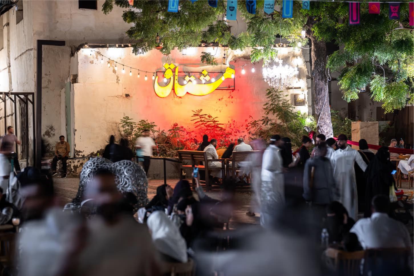 جدة التاريخيه (جدة البلد) 