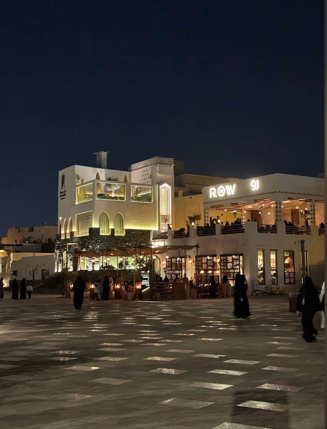 من العلا الى طيبة (المدينة المنورة) 