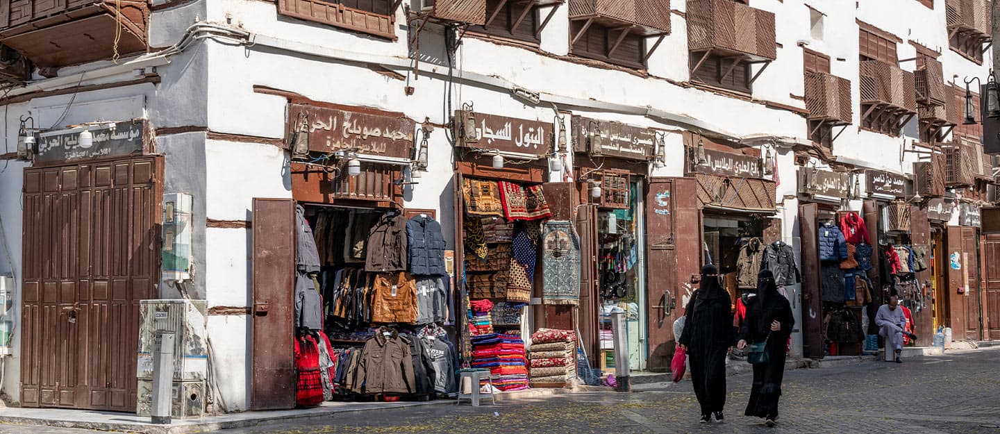 جولة تسوق في جدة البلد في سوق الجملة وهدايا الزوار - للمجموعات
