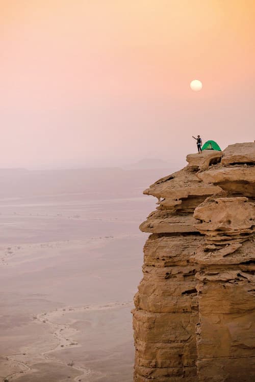 الرياض: أكتشف حافة العالم